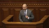 Бюджетна спроба №2: як парламент вирішував, за що жити країні під час пандемії