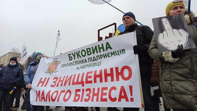 ФОПы попытались установить палатки на Майдане Незалежности: между митингующими и правоохранителями произошли стычки 79