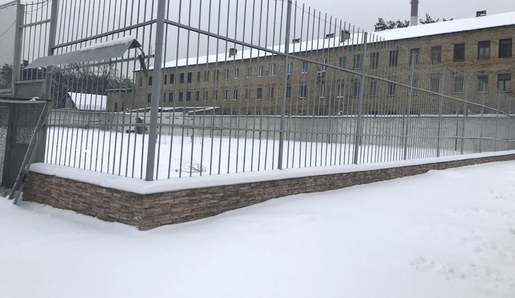 Першу в'язницю виставили на продаж. ФОТО