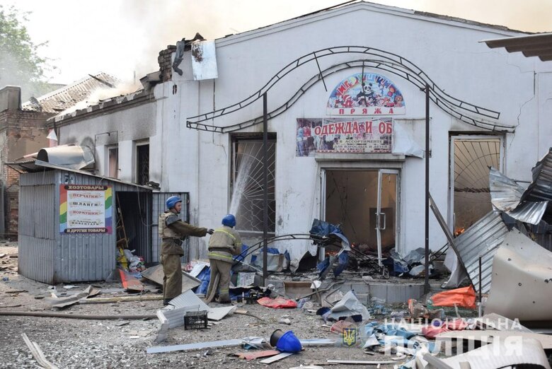 Russian shells killed children in Donetsk region. 18 strikes per day are documented, - National Police 16