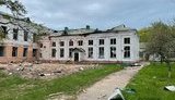 новгород,сіверський