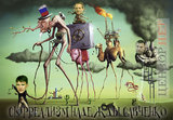 Сюрреализм
