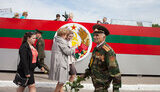 приднестровье