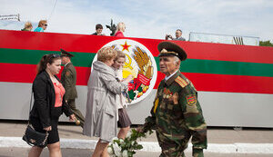 приднестровье