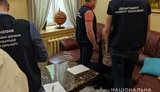 На взятке в $2 тысячи задержан чиновник БТИ Киева, - Нацполиция. ФОТОрепортаж