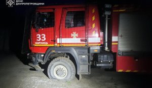 Російські війська атакували безпілотниками рятувальників у Марганці. ВІДЕО+ФОТОрепортаж