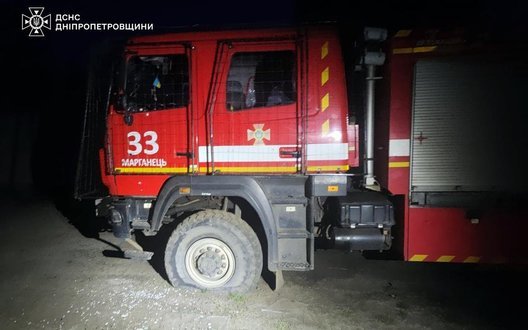 Російські війська атакували безпілотниками рятувальників у Марганці. ВІДЕО+ФОТОрепортаж