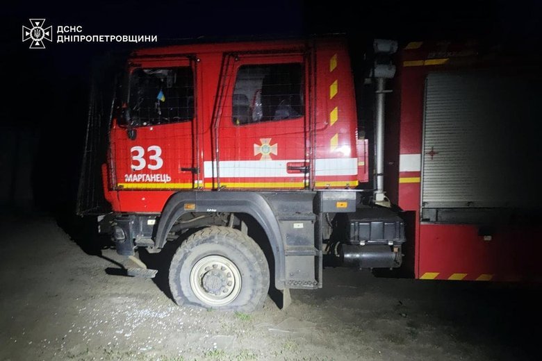 У Марганці дрони вдарили по надзвичайниках: без жертв