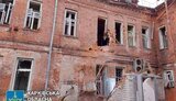 харківщина
