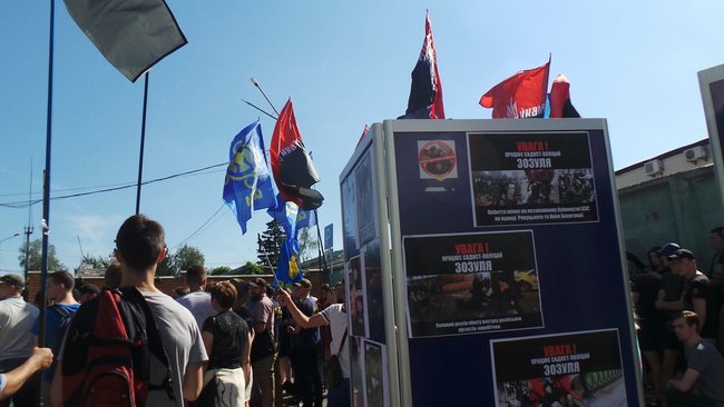 Нет полицейскому произволу!: активисты требовали отставки Зозули из-за действий правоохранителей во время Марша равенства 07