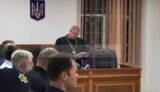 коломойський