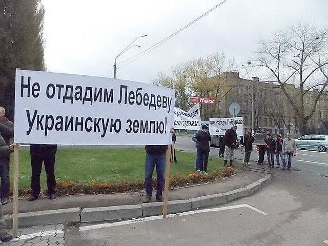 Цензор.НЕТ Изображение