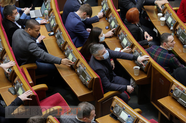Открытие сессии, Корниенко и Конституция, радостный Дубинский и веселый рассказ Тимошенко, - день работы ВР 2 февраля 10