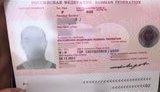нацполіція