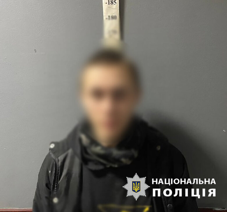 У Києві затримали молодика, який намагався підпалити банк на замовлення РФ