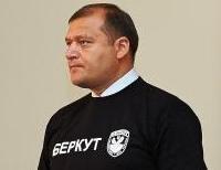 добкин