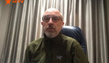 ВСУ проведут учения с 10 по 20 февраля с применением Bayraktar, Javelin и NLAW, - Резников. ВИДЕО