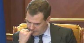 медведев