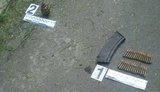 оружие киев боеприпасы