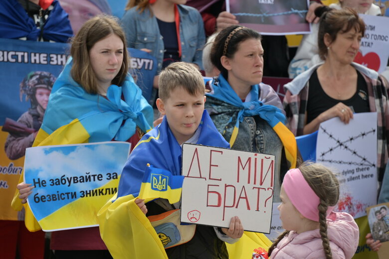 акція Богачук