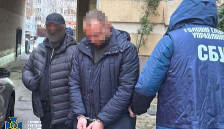 Послідовника Шарія, який закликав до держперевороту, затримано у Києві, - СБУ. ФОТОрепортаж