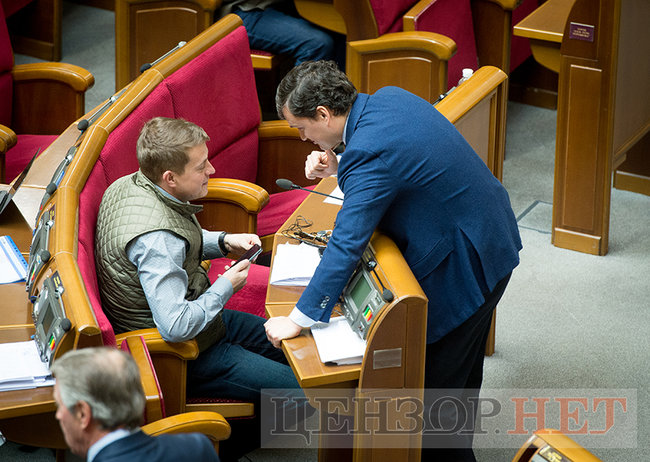 Час Кабмина в ВР и Занепад влади у Семенченко, - день работы Рады 15 марта 06