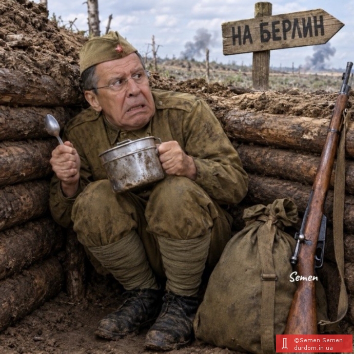 "хотят ли русские войны.."