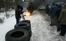 авто растаможка блокирование