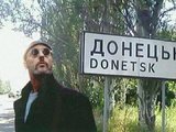 Работа выполнена