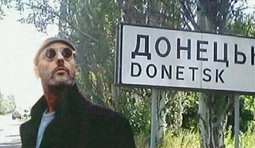 Работа выполнена