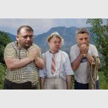 А как же 