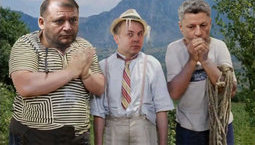 А как же "договорняк"?