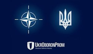 нато