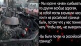 екауа