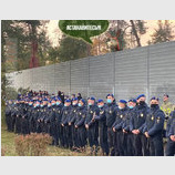 Астанавитесь!