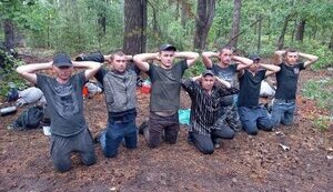 Group of men was detained in forest in Kyiv region: They suspect that it is SRG. PHOTO