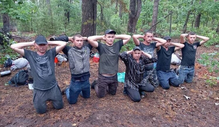 Group of men was detained in forest in Kyiv region: They suspect that it is SRG. PHOTO