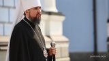 Епіфаній закликав молитися за жертв воєн