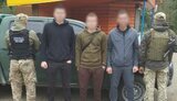 дпсу,ухилянти