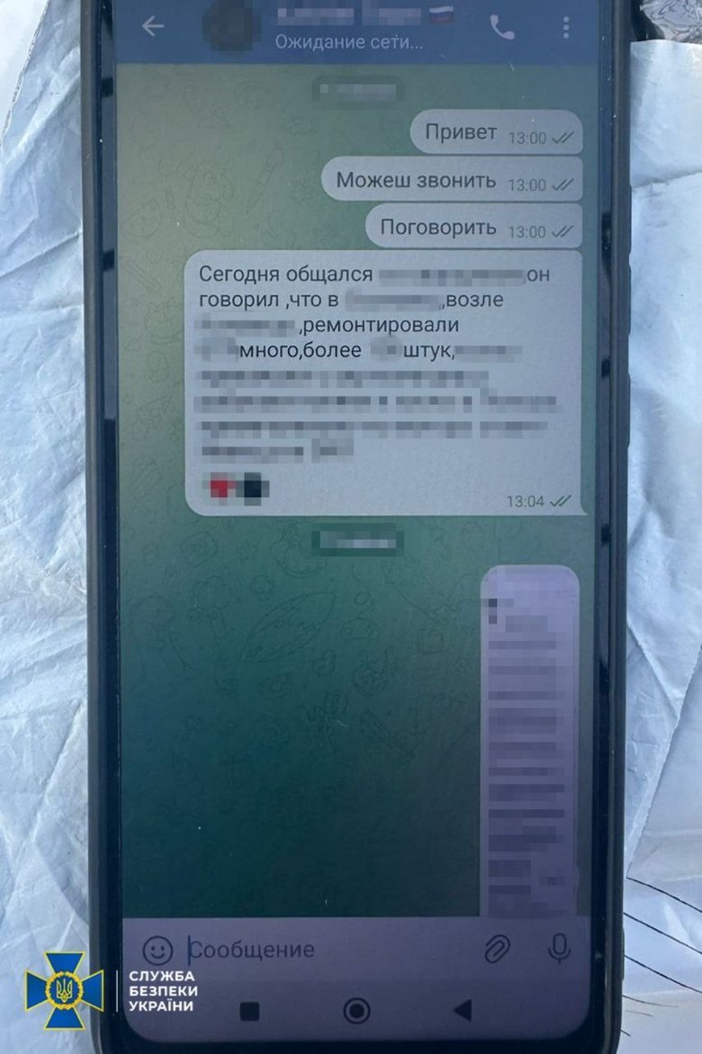 Далекобійник коригував удари РФ. Його затримала СБУ