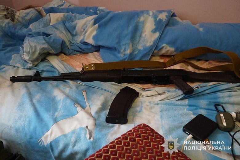seized weapons