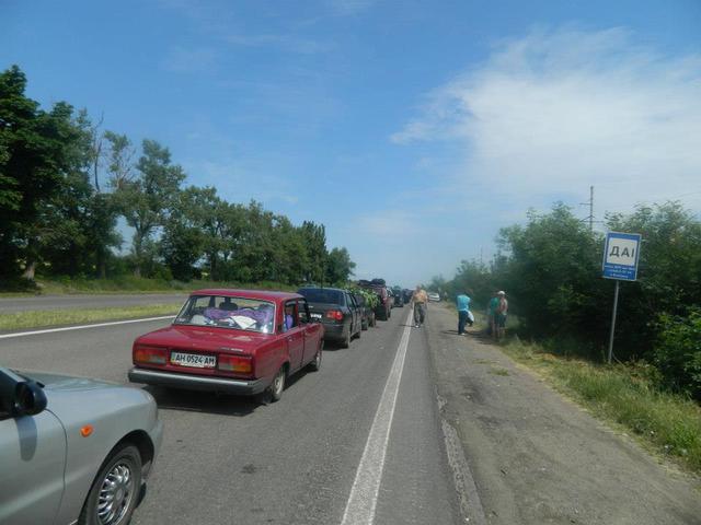 донбасс пробка