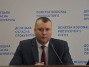 Нагляд за бізнесом