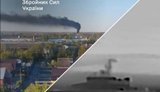 Уражено НПЗ в Орську та вертольоти Мі-28 та Мі-17