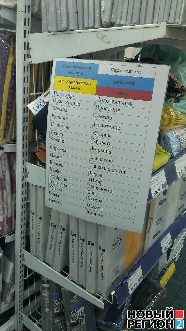 Цензор.НЕТ Изображение