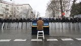 протест
