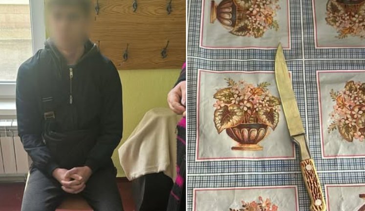 У Кропивницькому школяр поранив ножем однокласника через конфлікт, - поліція