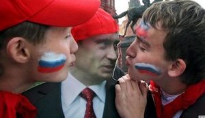 "Молода гвардія Єдиної Росії" створить у містах загони по 100-200 осіб для боротьби з опозицією на вулицях