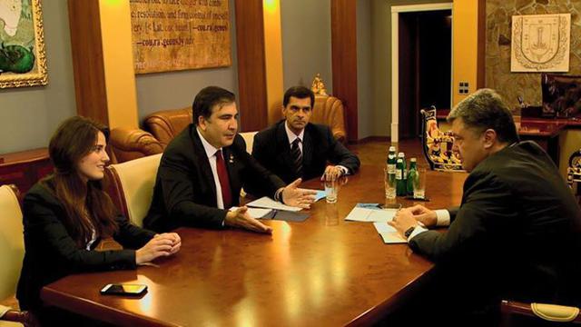 саакашвили жмак марушевска пророшенко