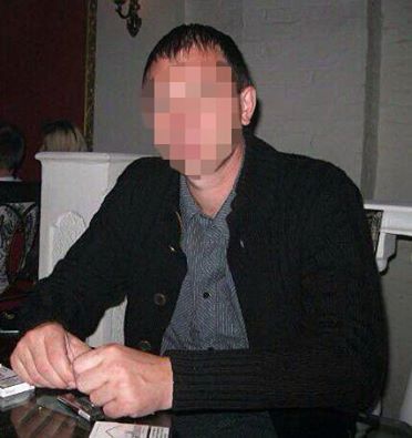 задержаный